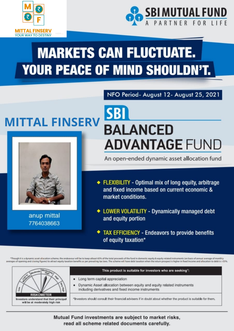 SBI BALANCE ADVANTAGE FUND NFO