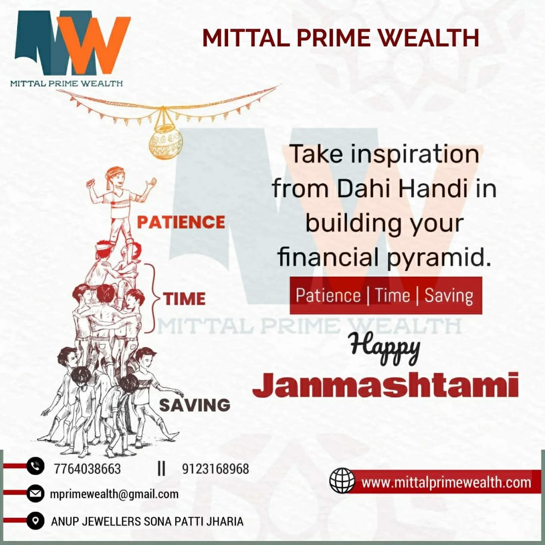 HAPPY JANMASHTAMI