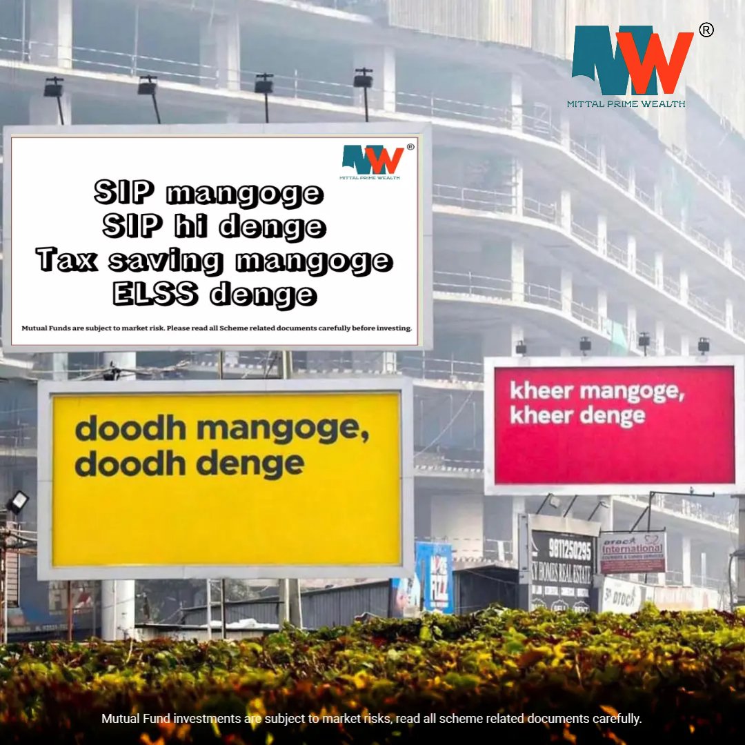 SIP MANGOGE TO SIP HI DENGE